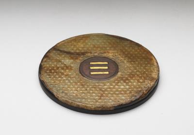 图片[3]-Jade bi disc with rush mat pattern, Southern Song to Yuan dynasties, 1127-1368 C.E.-China Archive